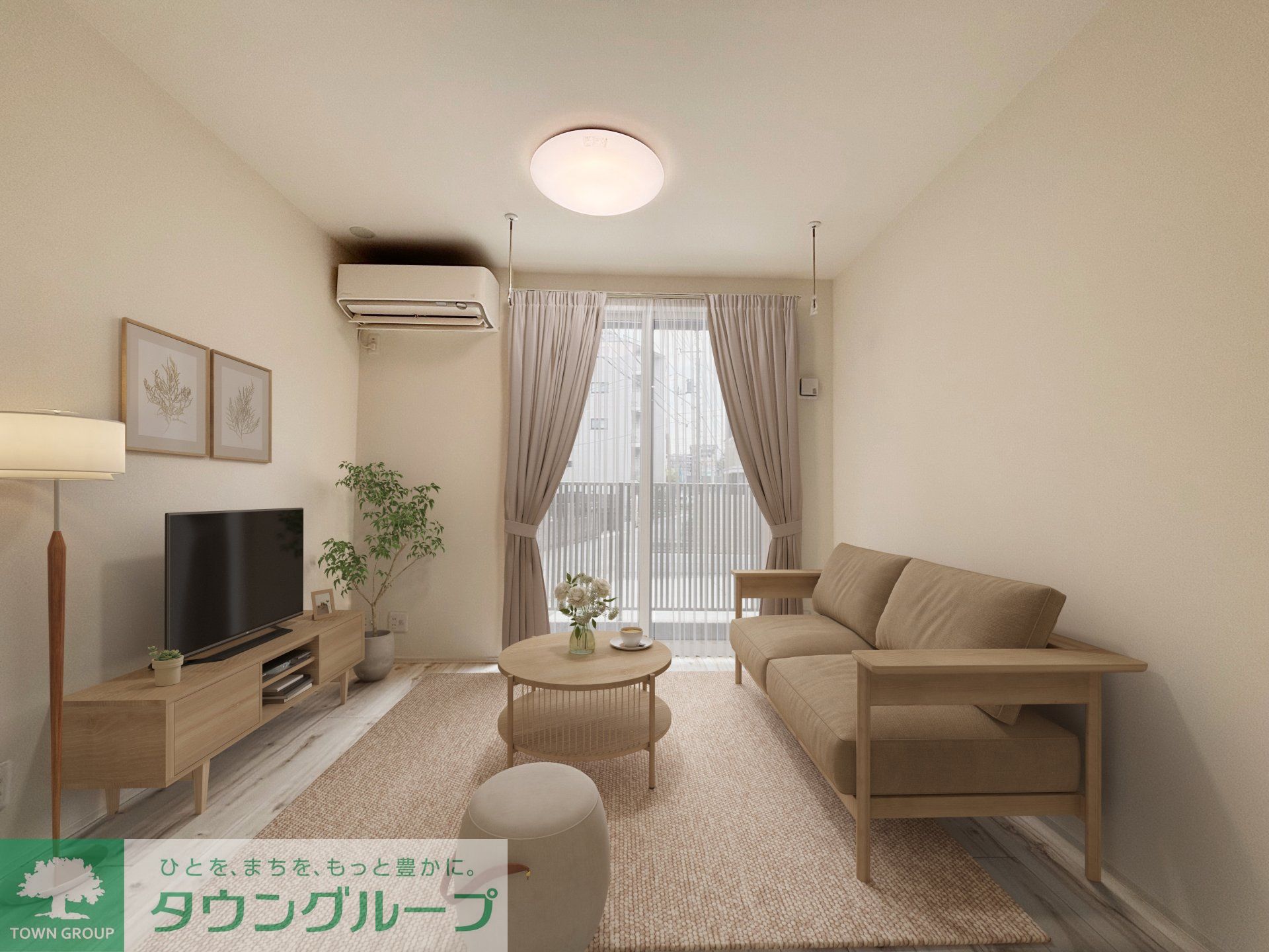 居室・リビング