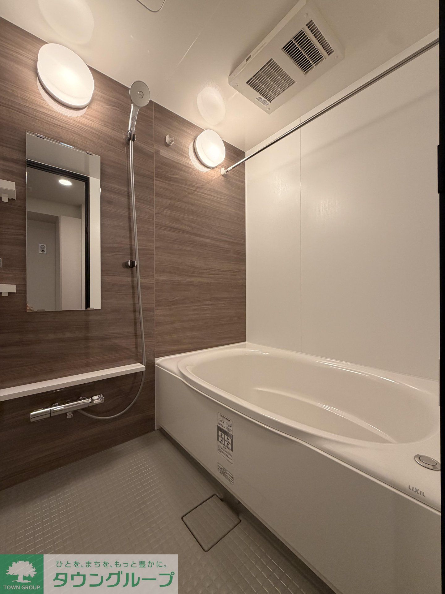 シャワールーム