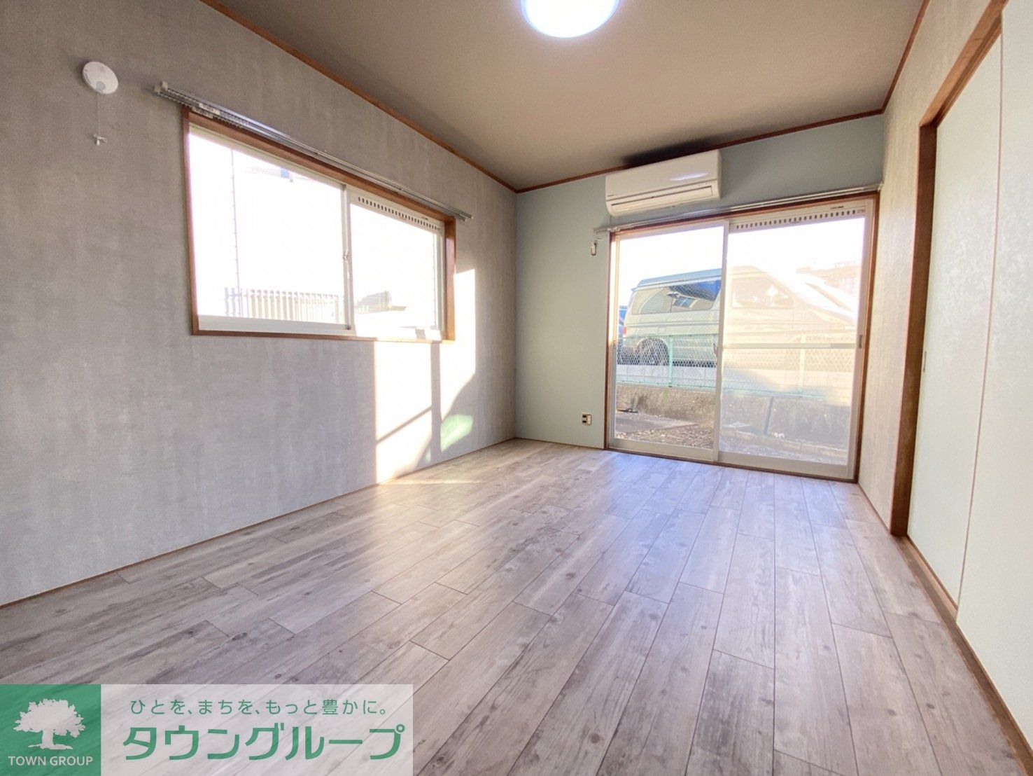 居室・リビング