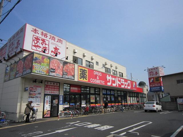 周辺