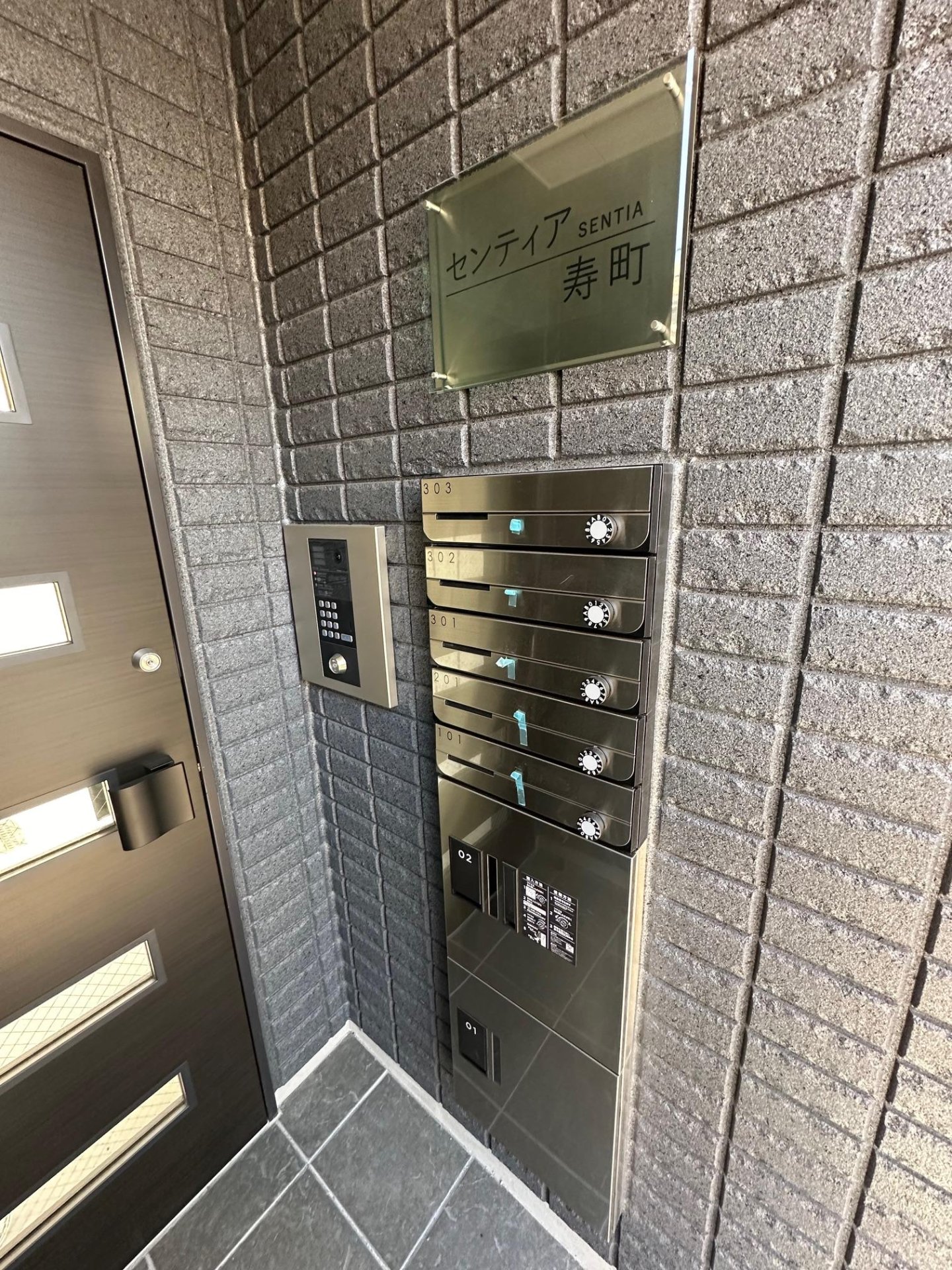 建物エントランス