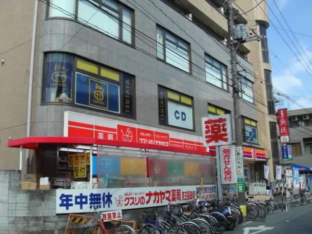 周辺