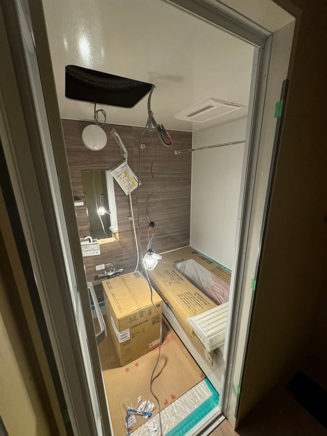 シャワールーム