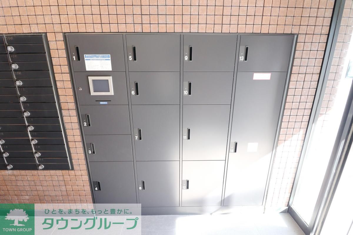 その他