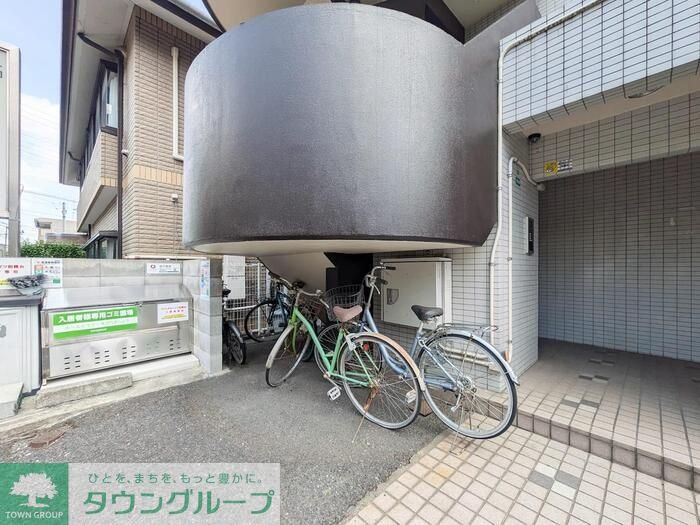その他