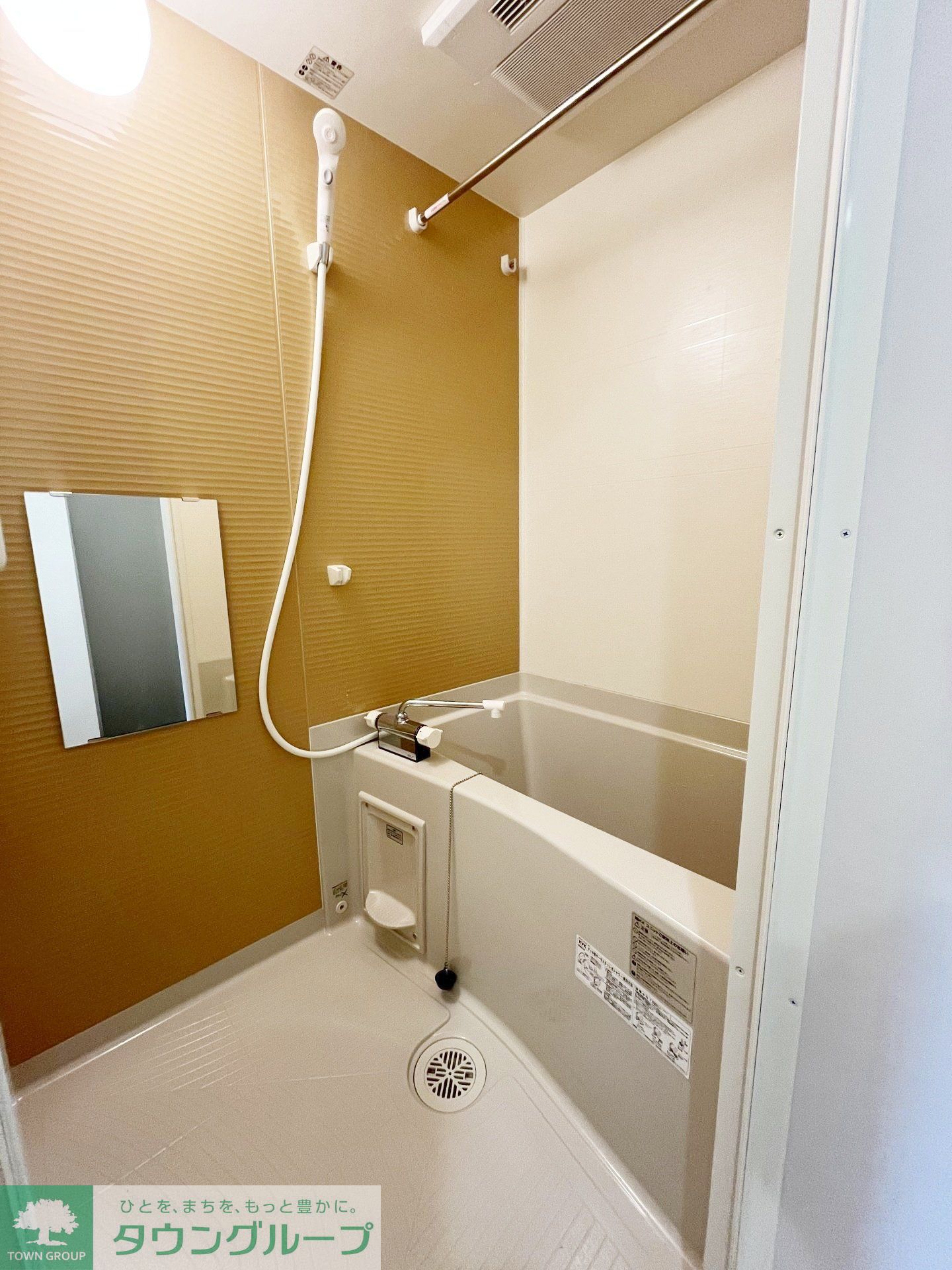 シャワールーム