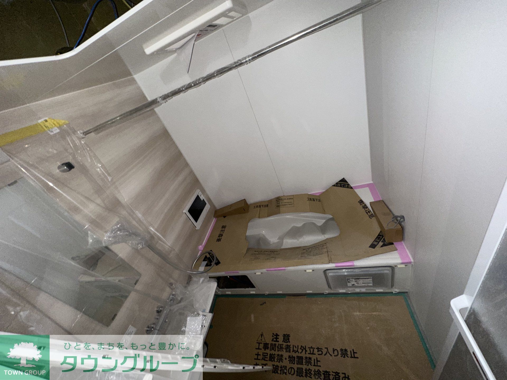 シャワールーム