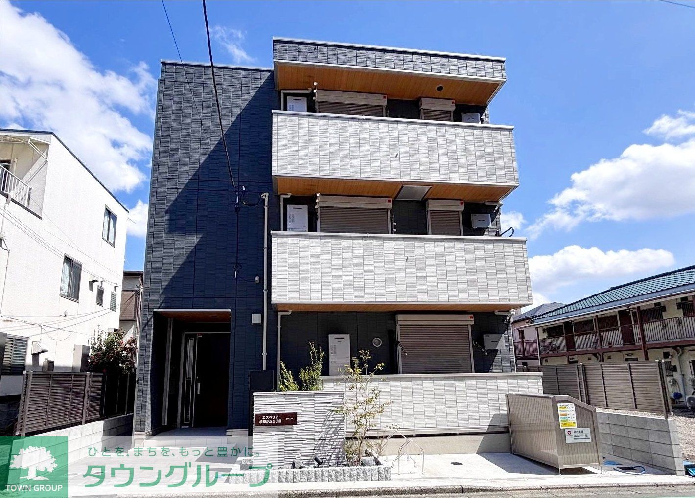 建物外観