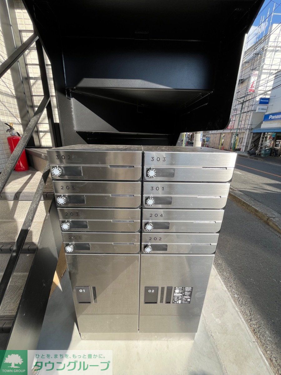 その他