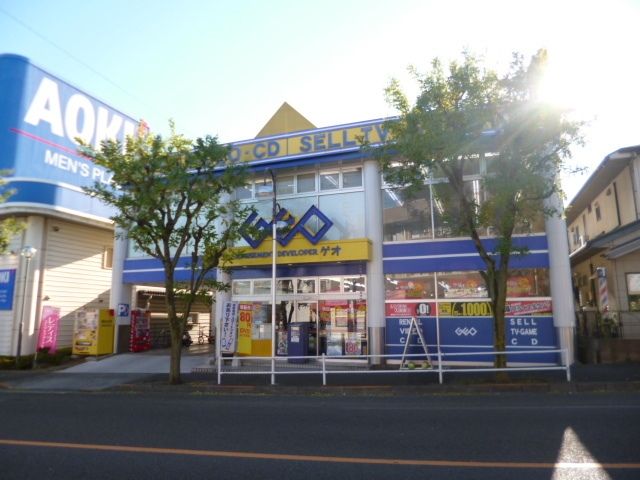 周辺