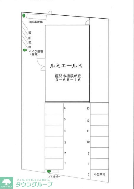 駐車場