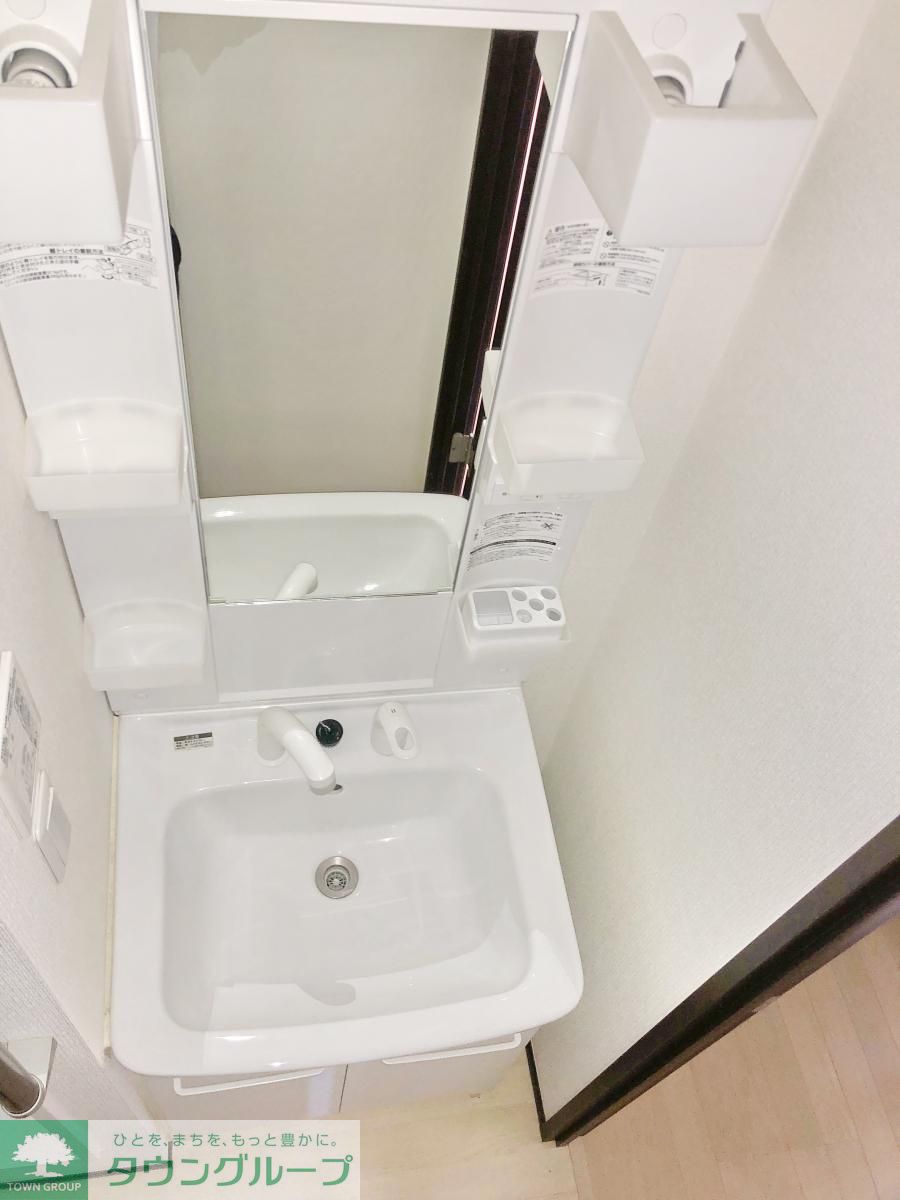 洗面設備