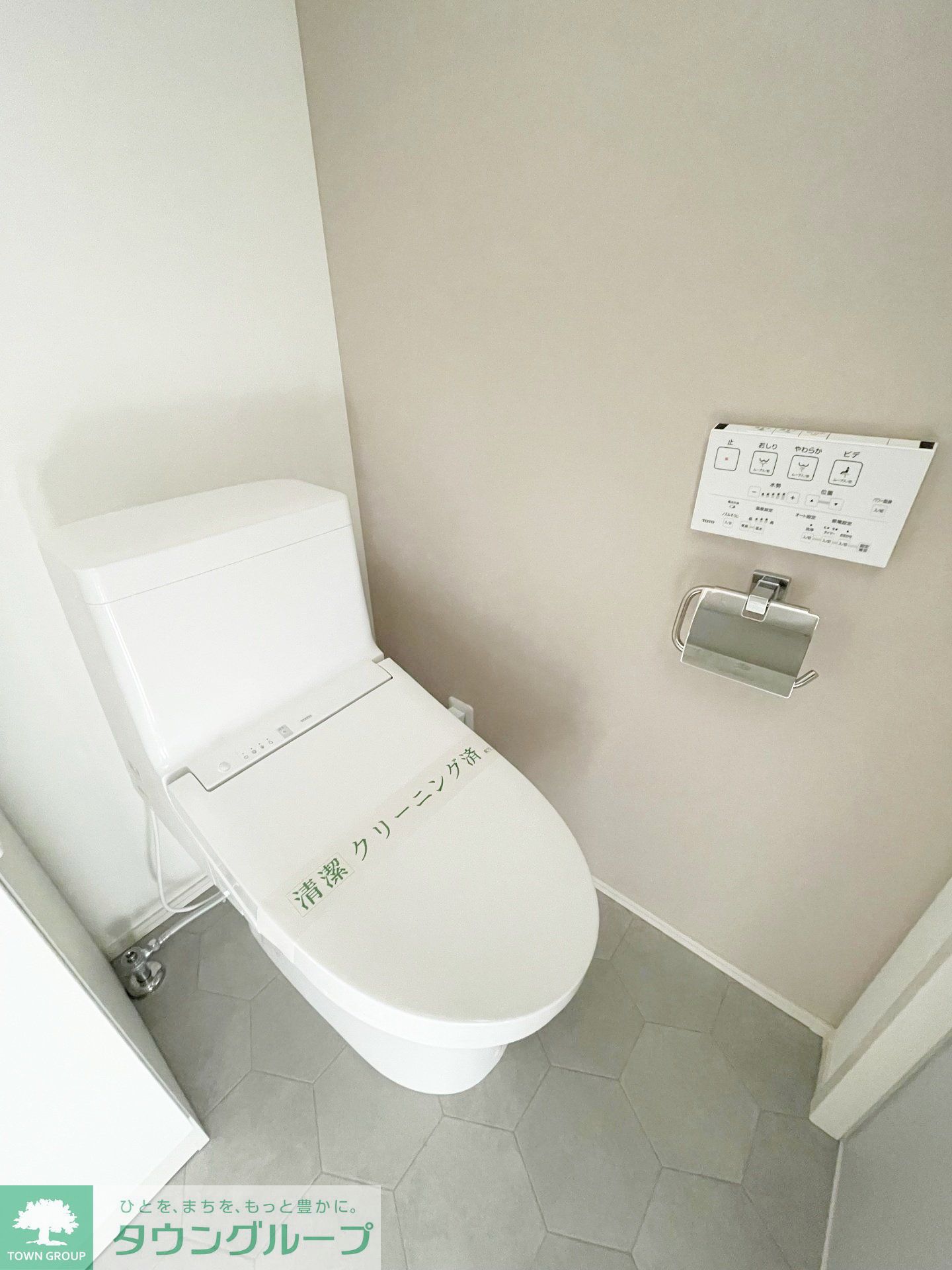 トイレ