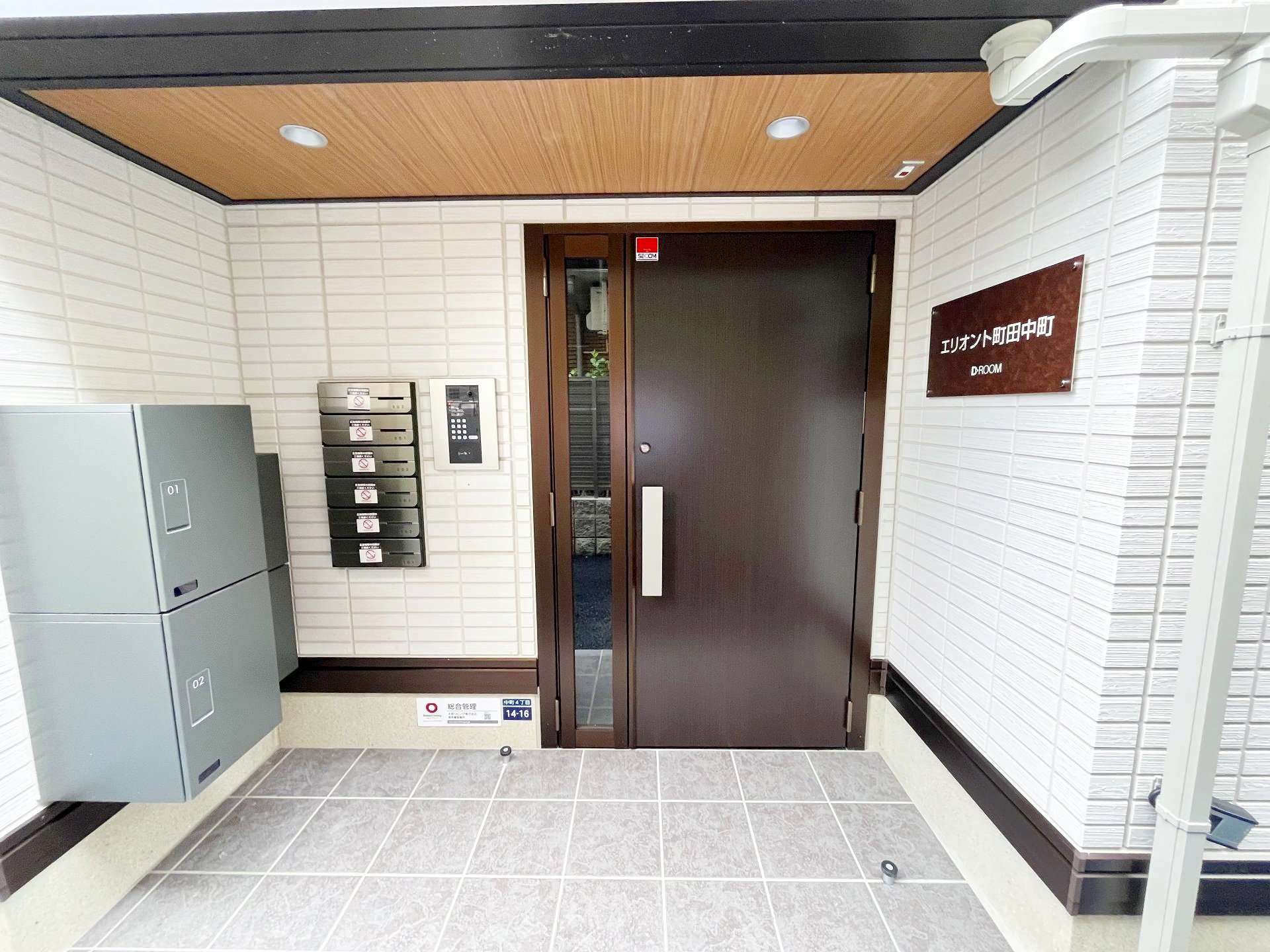 建物エントランス