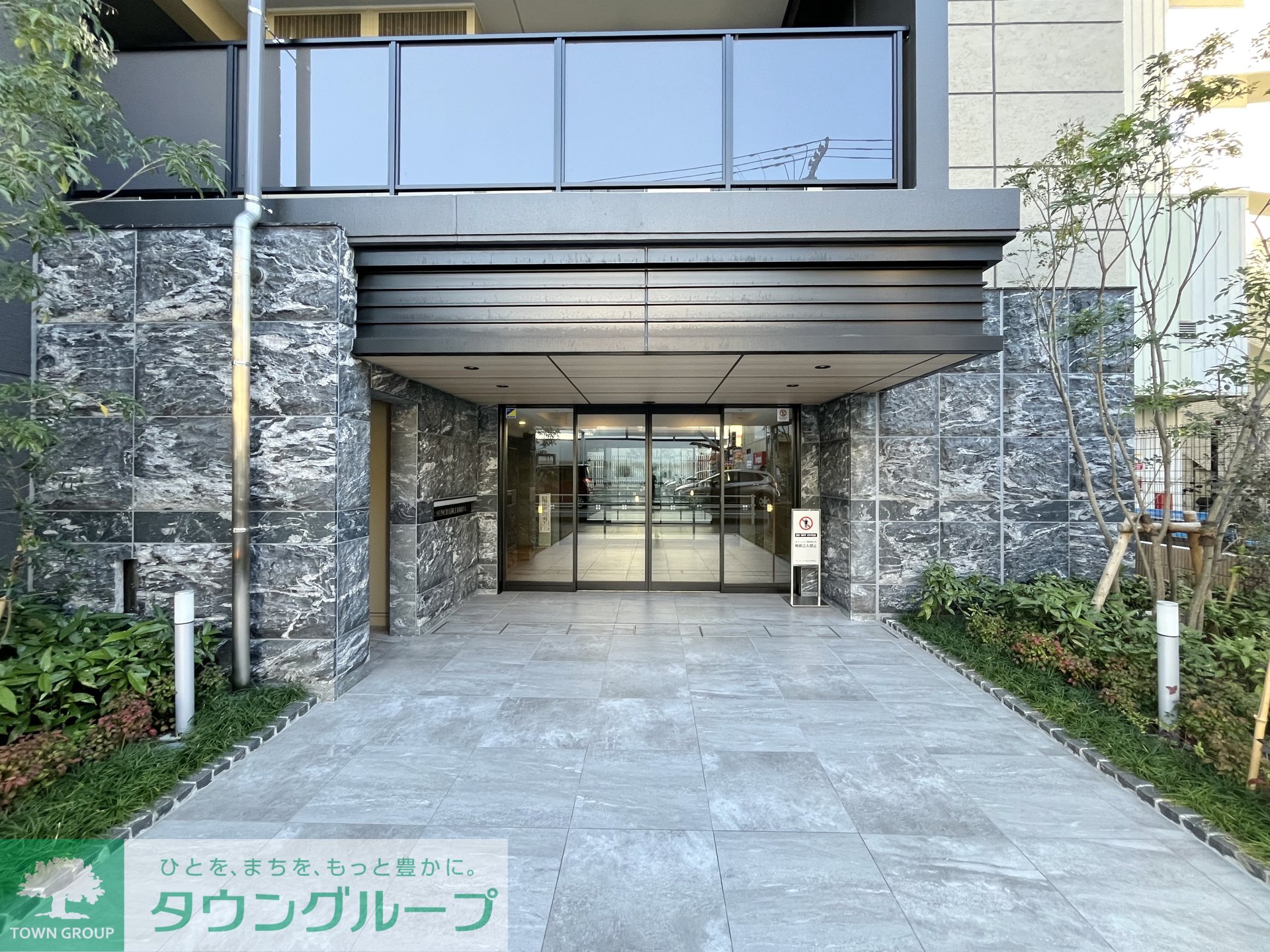 建物エントランス