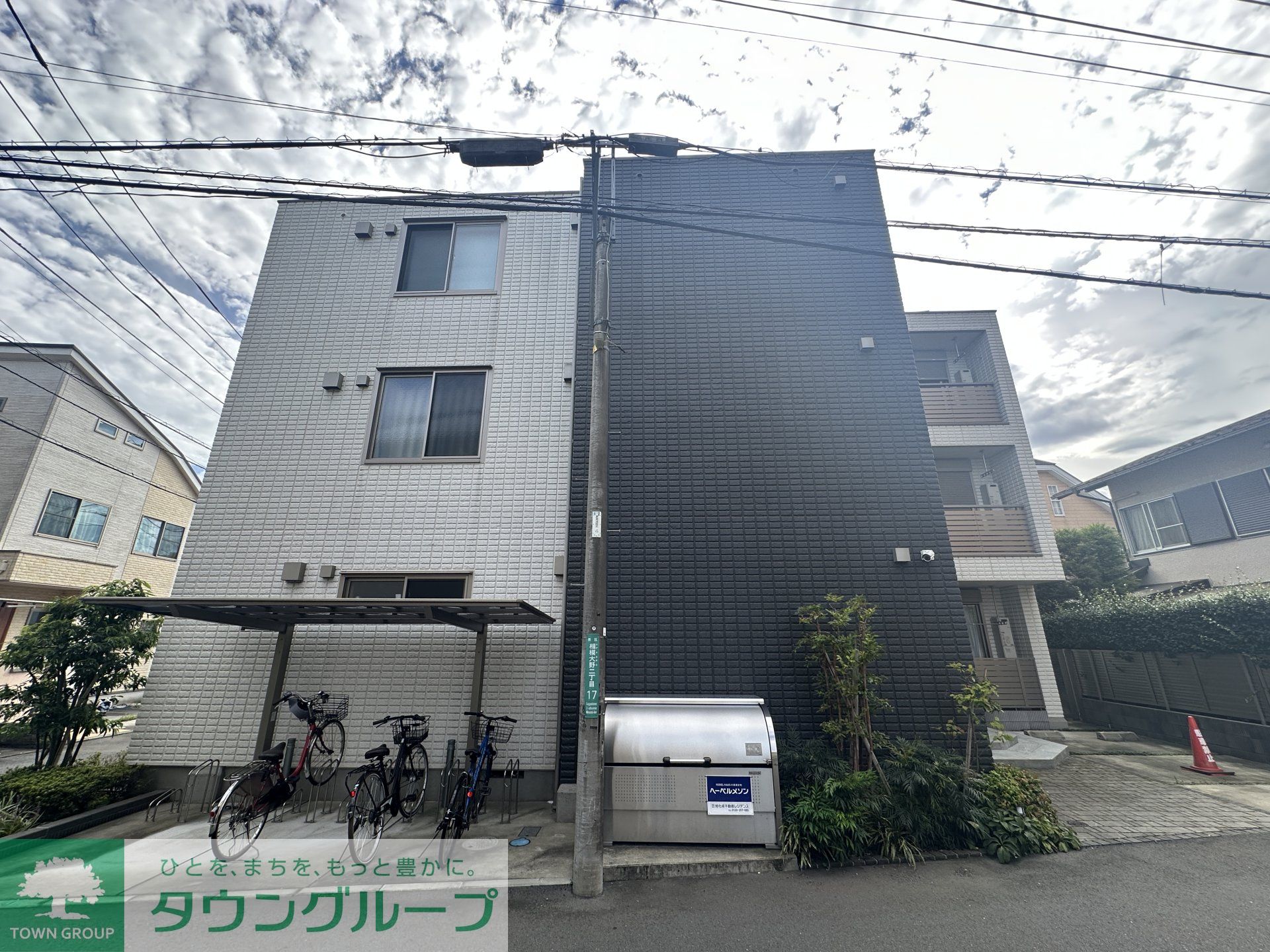 建物外観