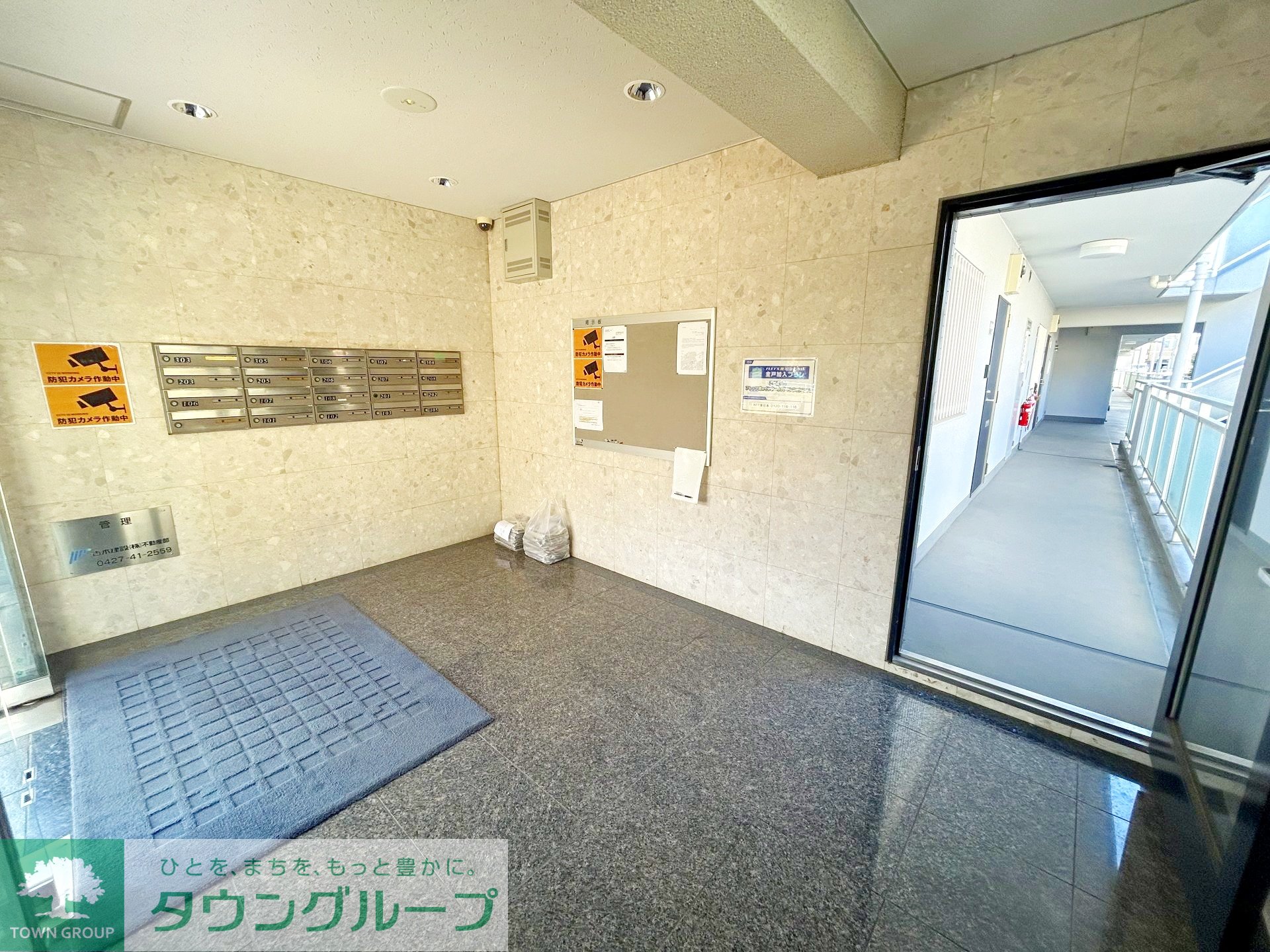 建物エントランス