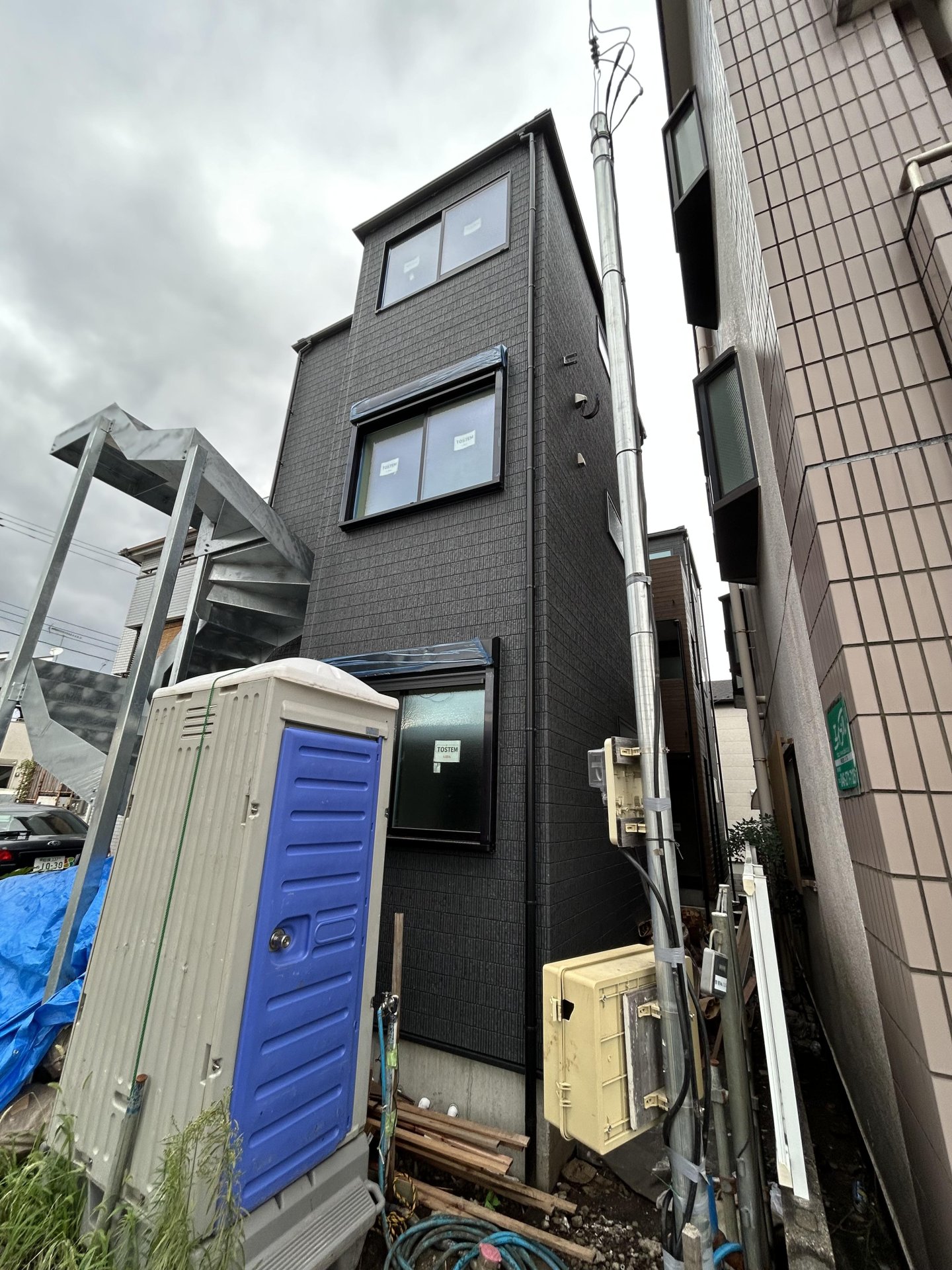 その他