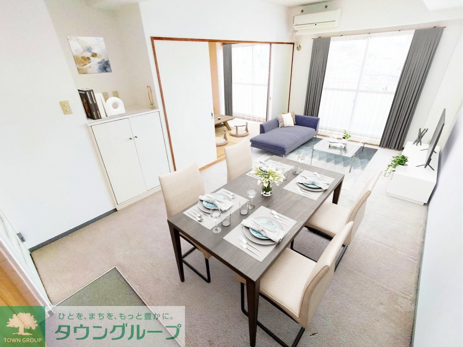 居室・リビング