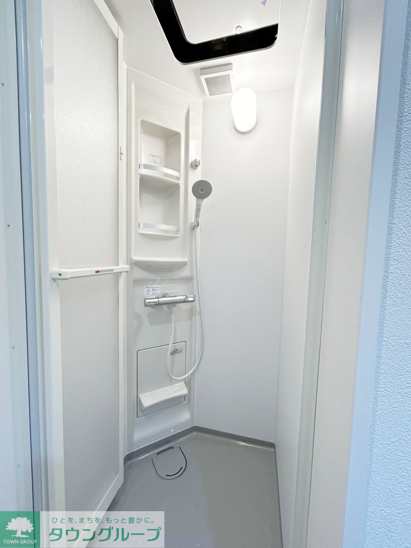 シャワールーム