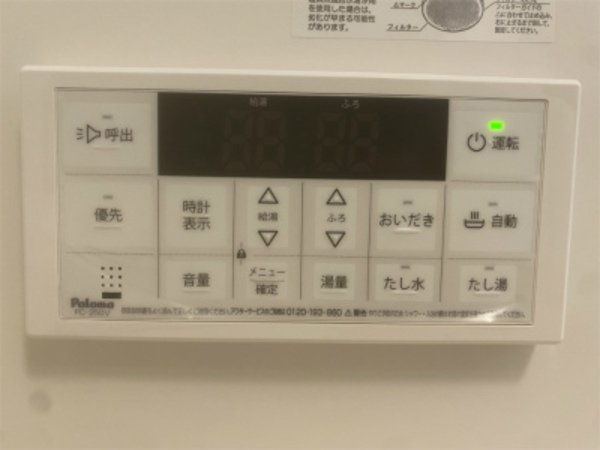 シャワールーム