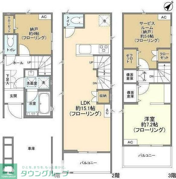 サムネイルイメージ