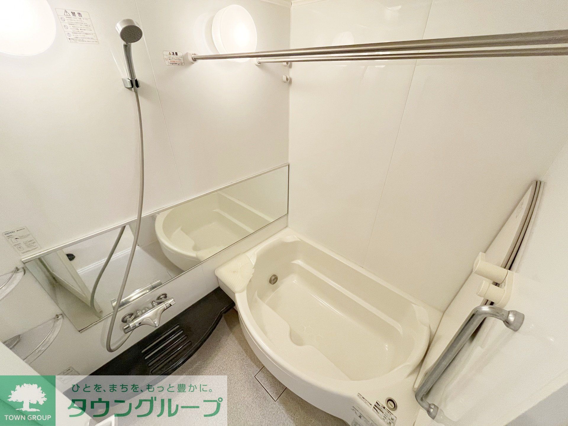 シャワールーム