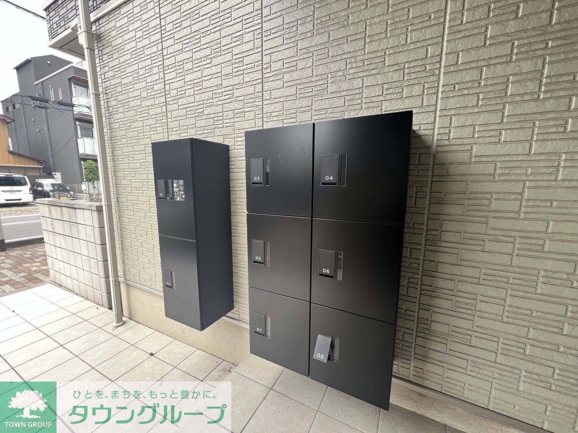 その他
