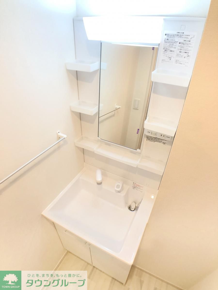 洗面設備