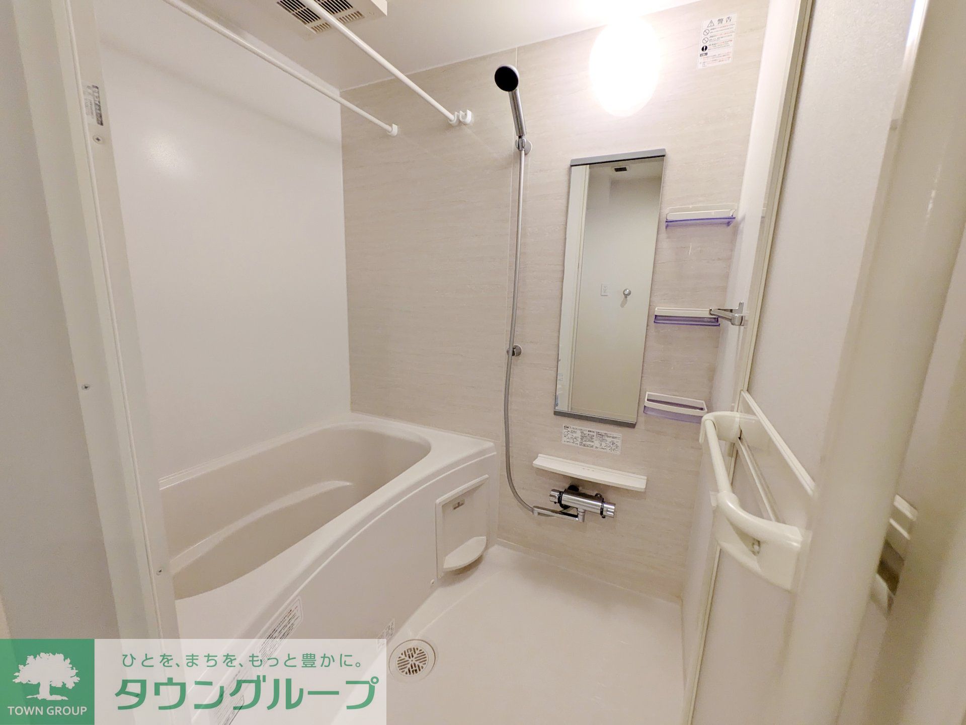 シャワールーム
