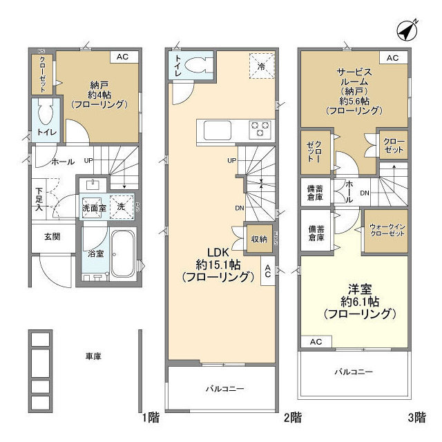 サムネイルイメージ