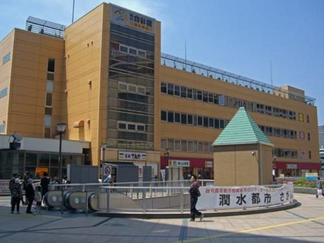 周辺