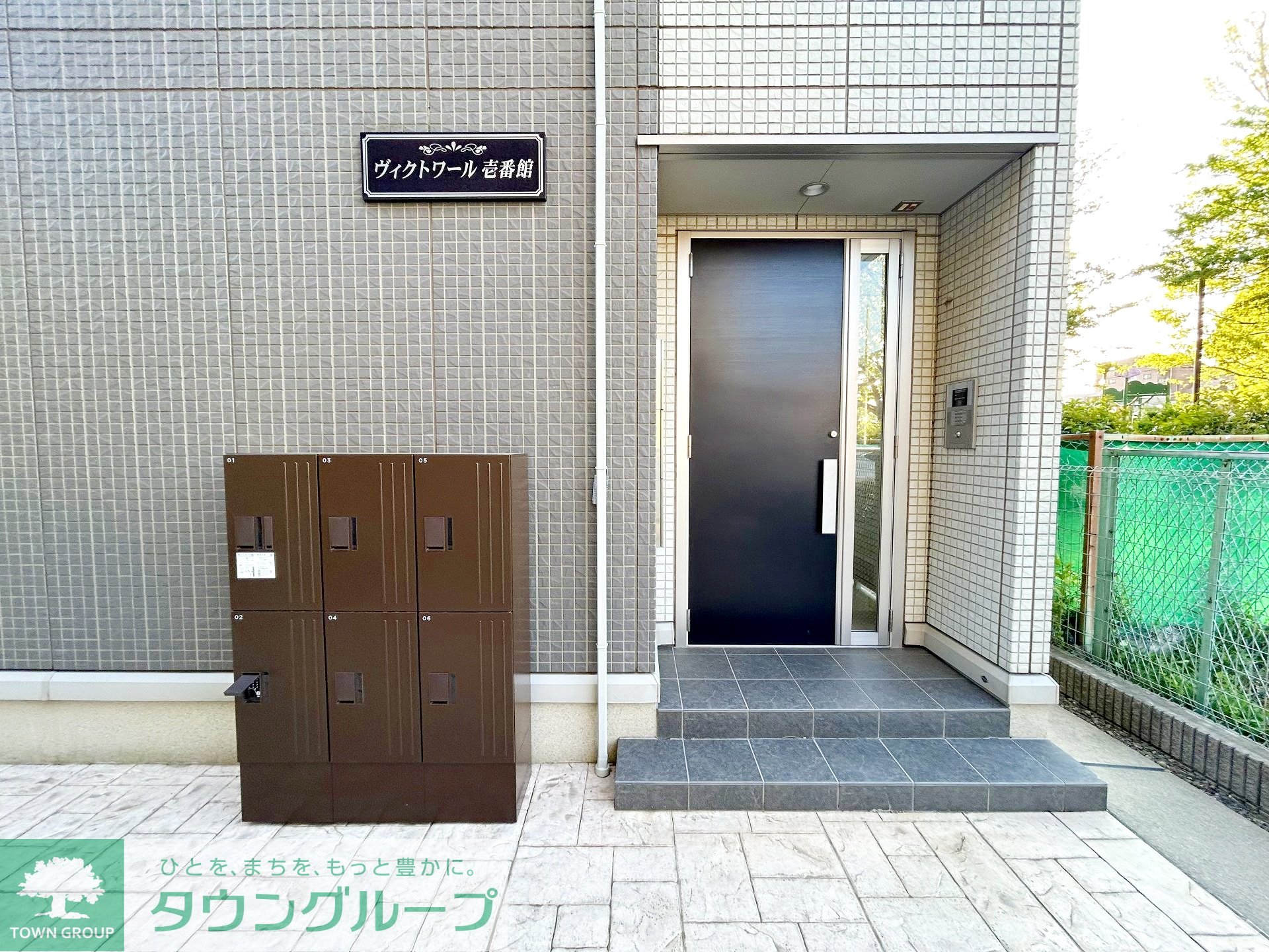 建物エントランス