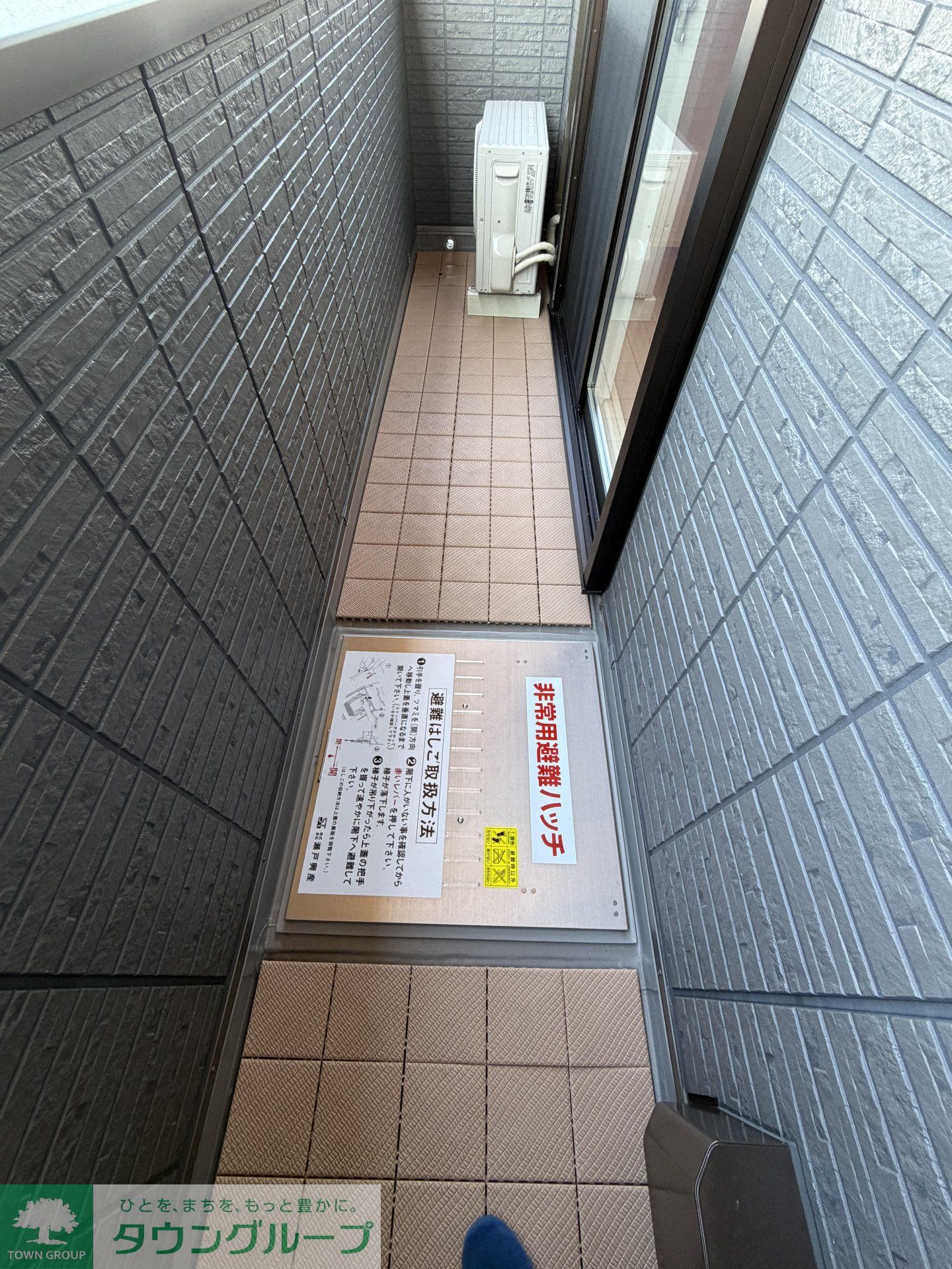 バルコニー