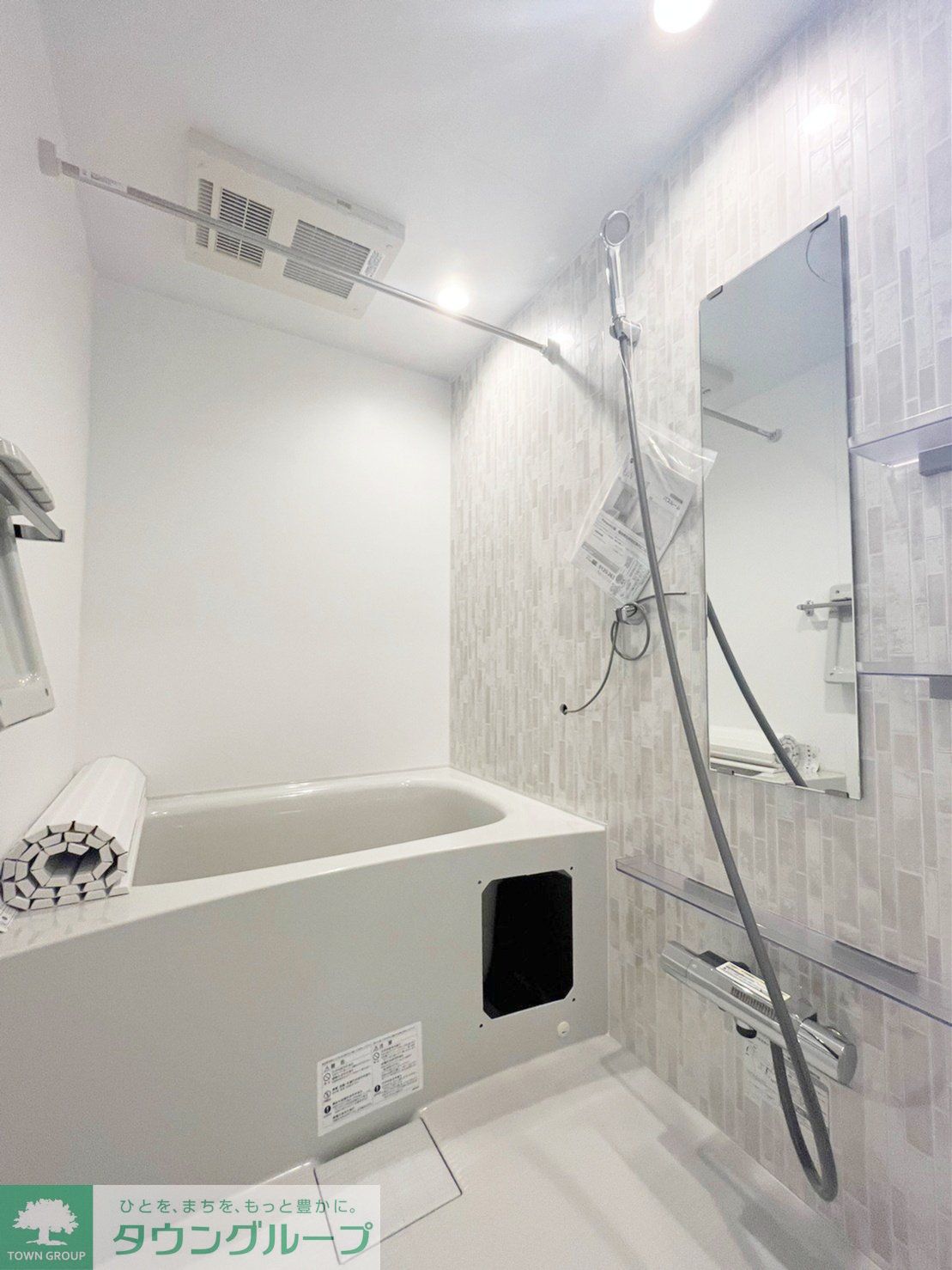 シャワールーム