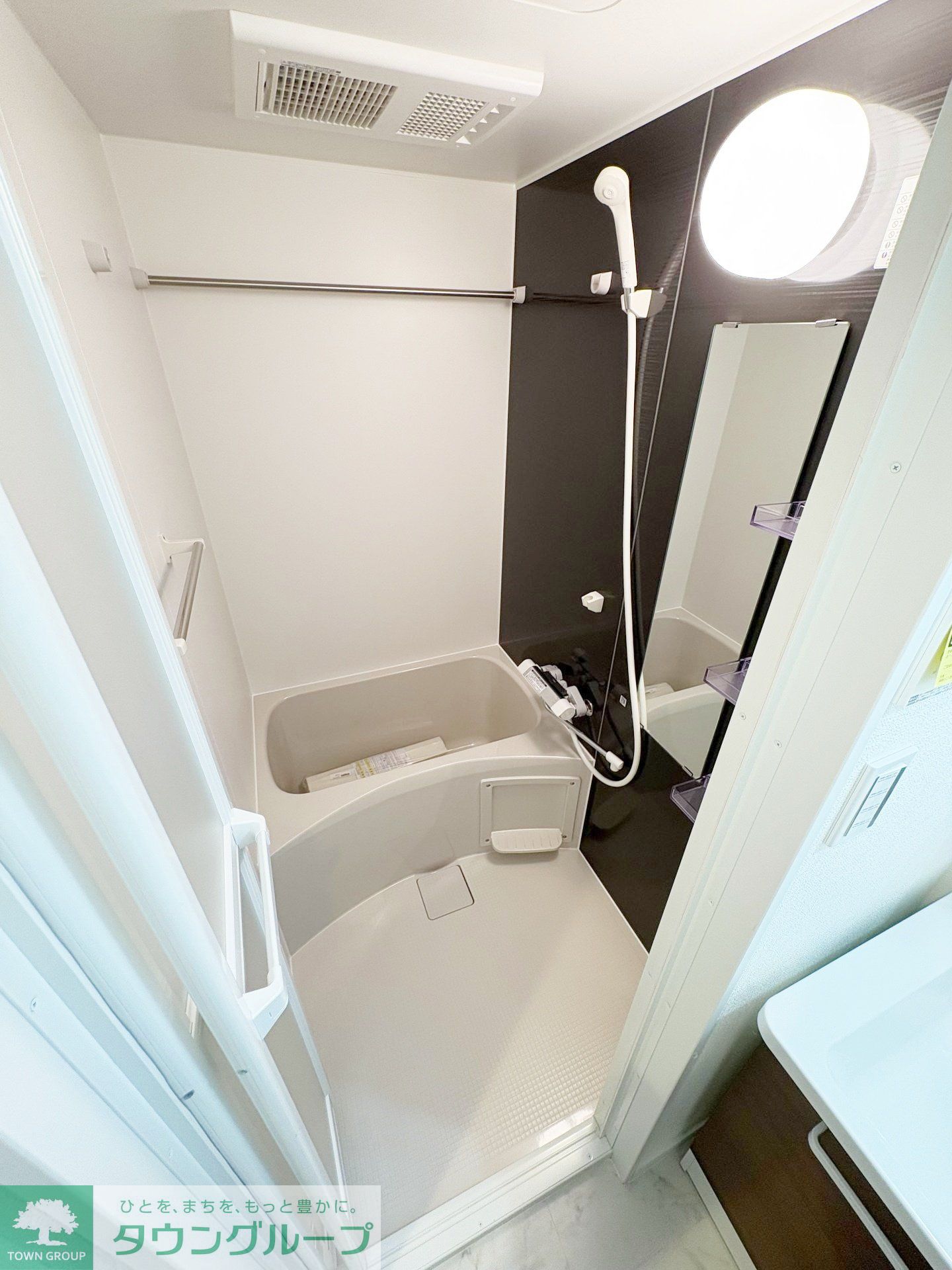 シャワールーム