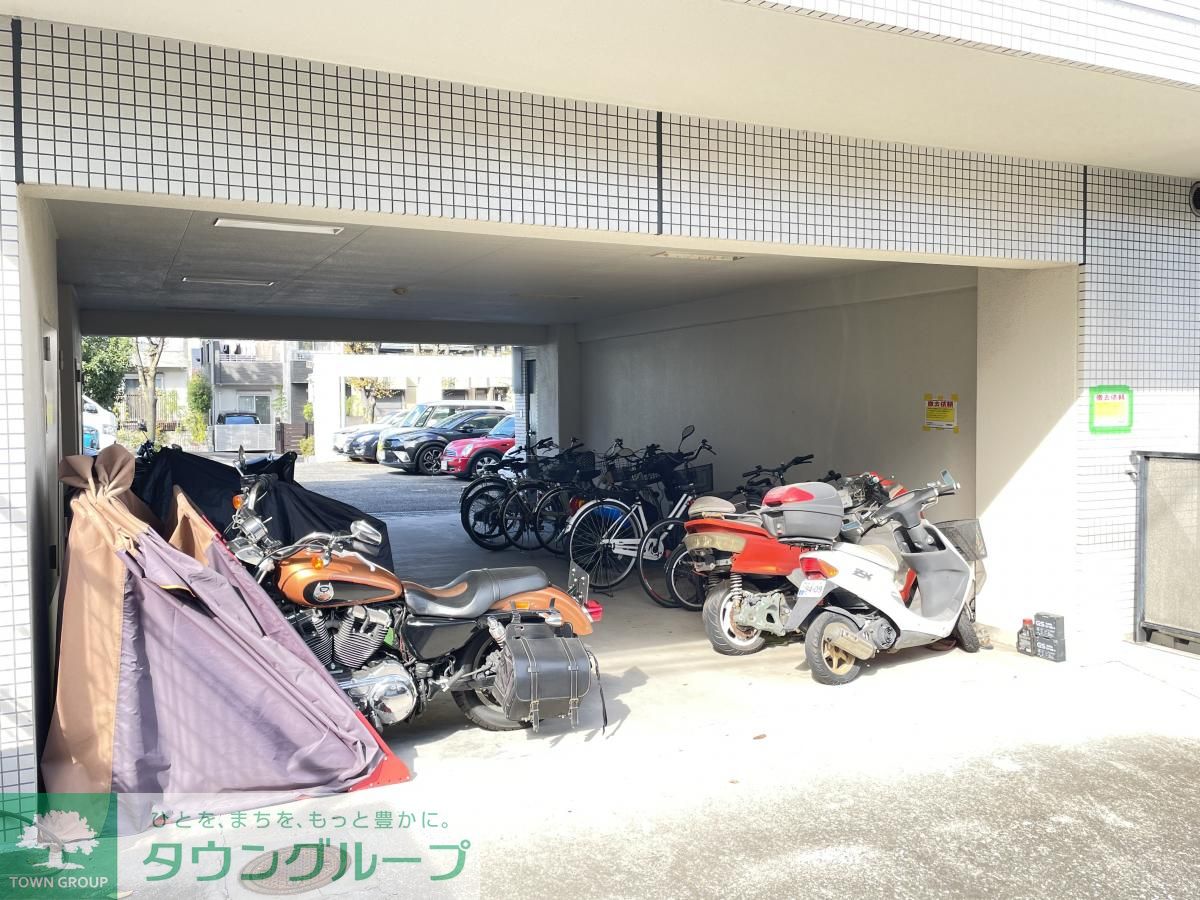その他