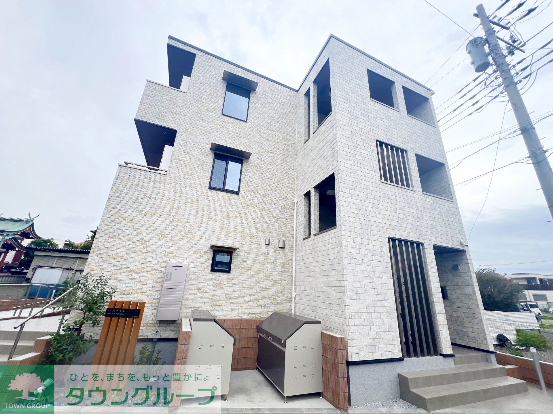 建物外観
