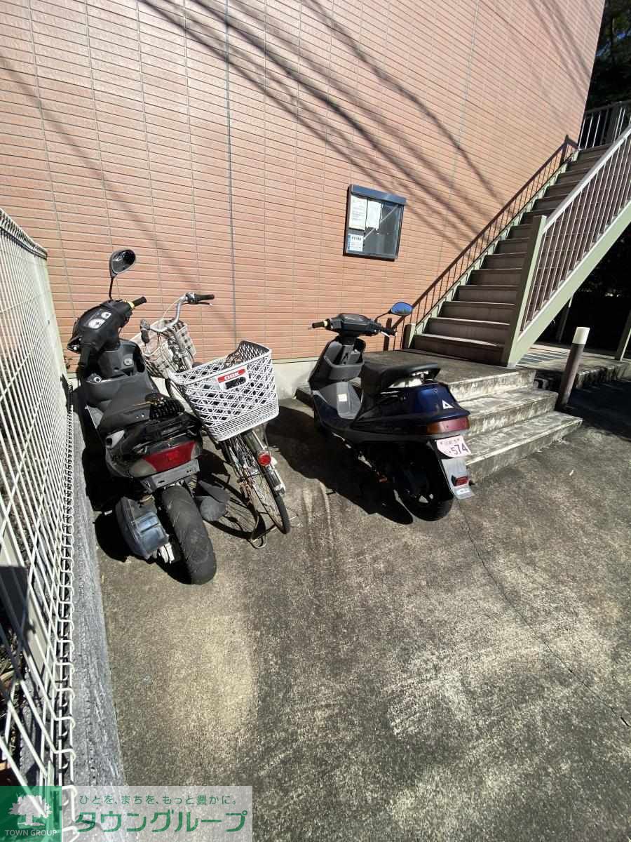 その他