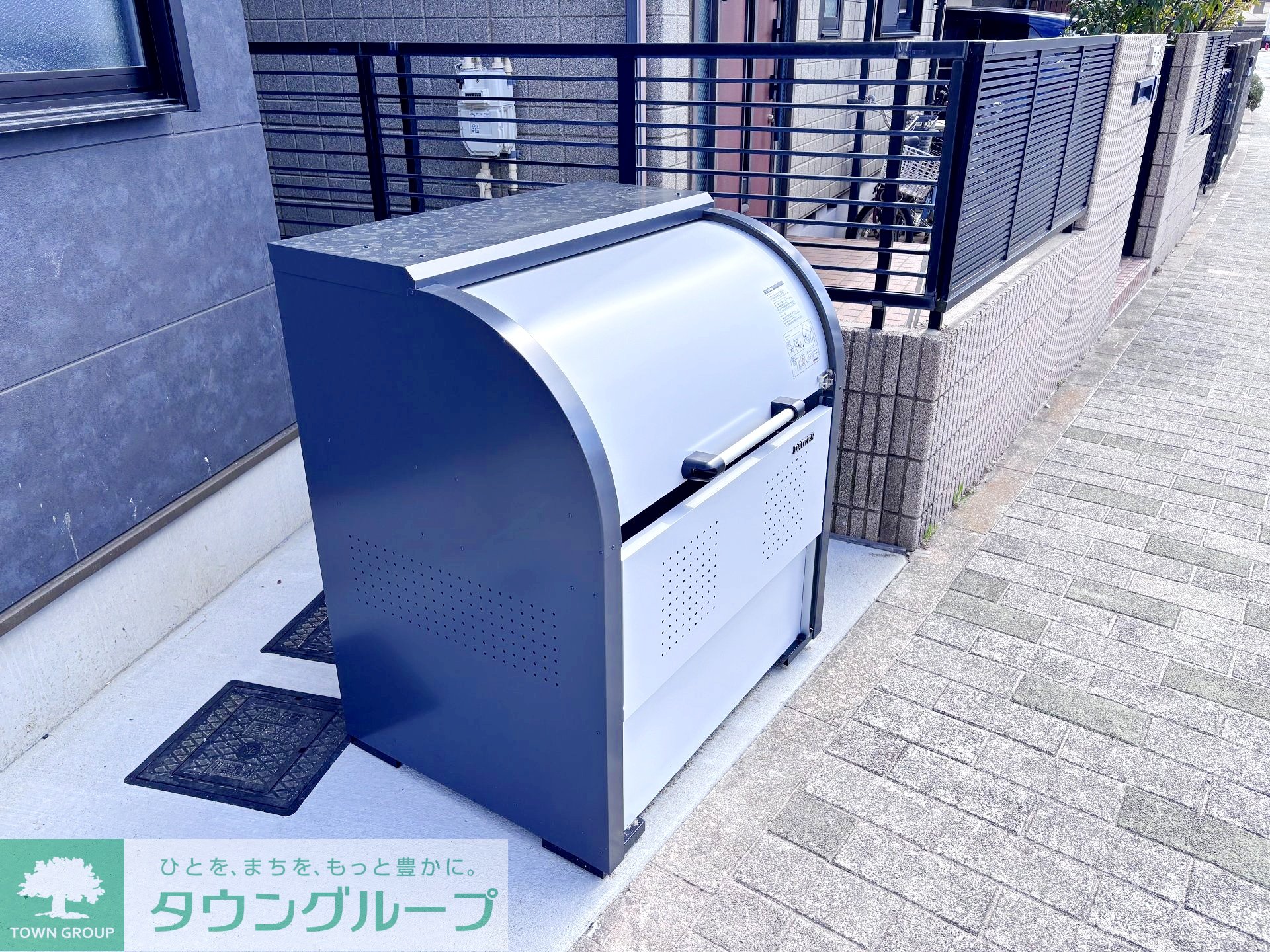 その他