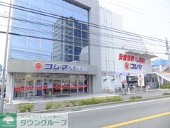 周辺