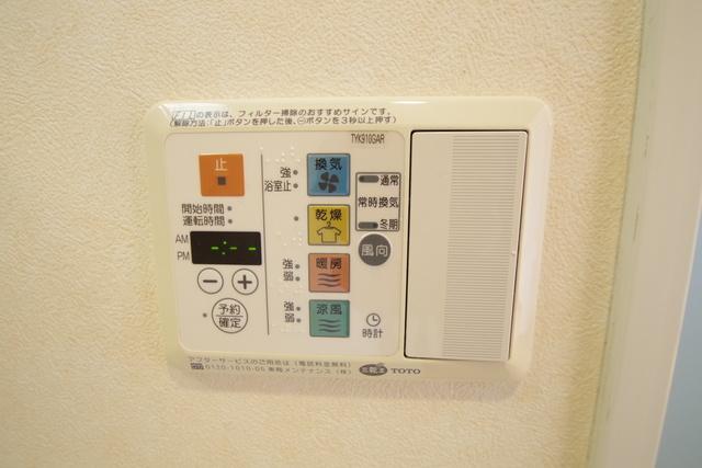 シャワールーム