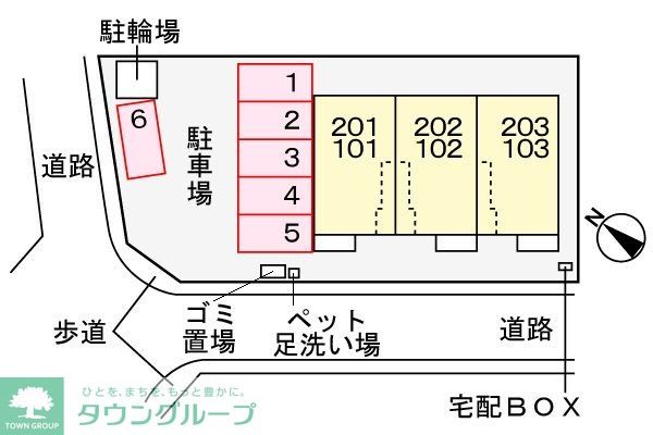 駐車場
