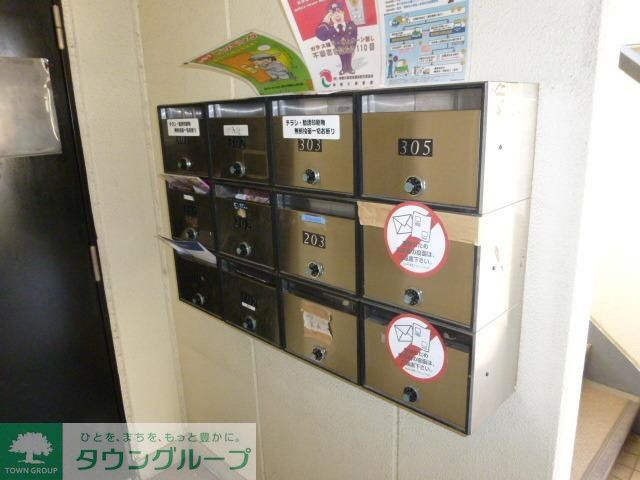 その他
