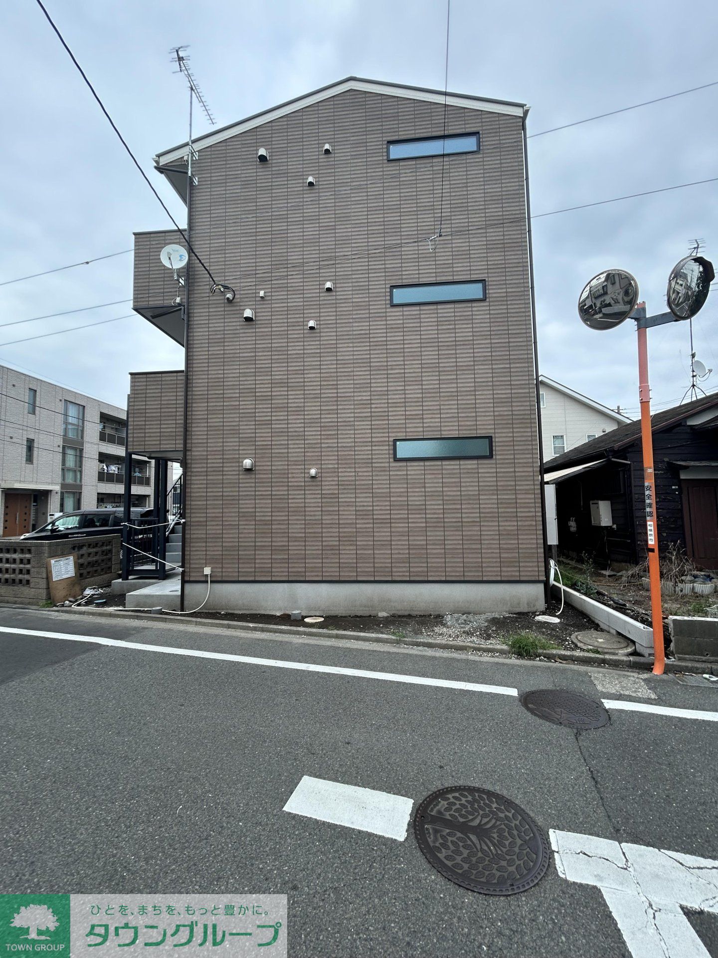 その他
