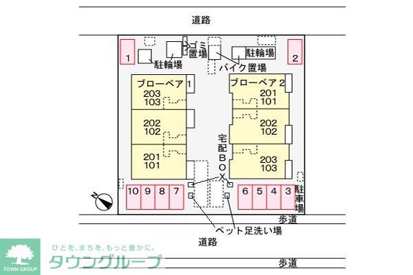駐車場
