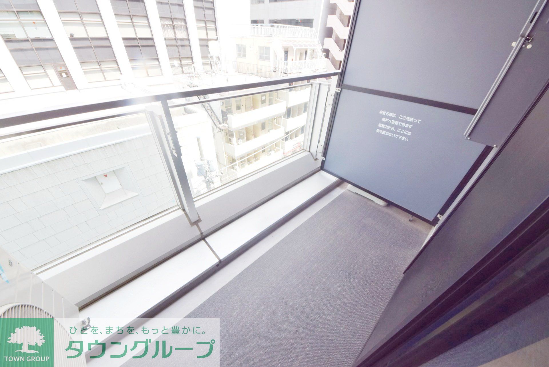 バルコニー