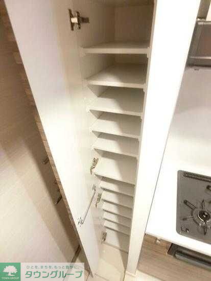 収納