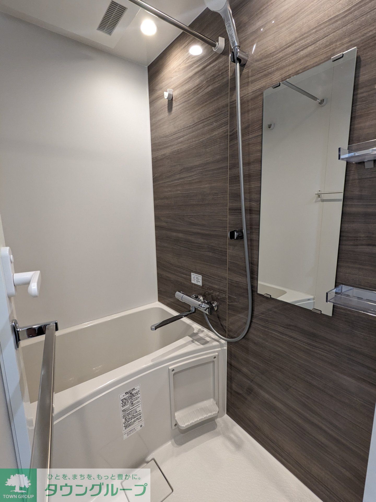 シャワールーム