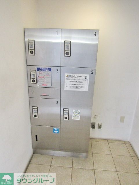その他